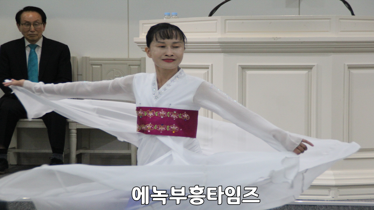 제79주년 광복 기념 및 한기보 45주년 기념 제2회 국제 찬양제 은혜와 감동 속에 마쳐.