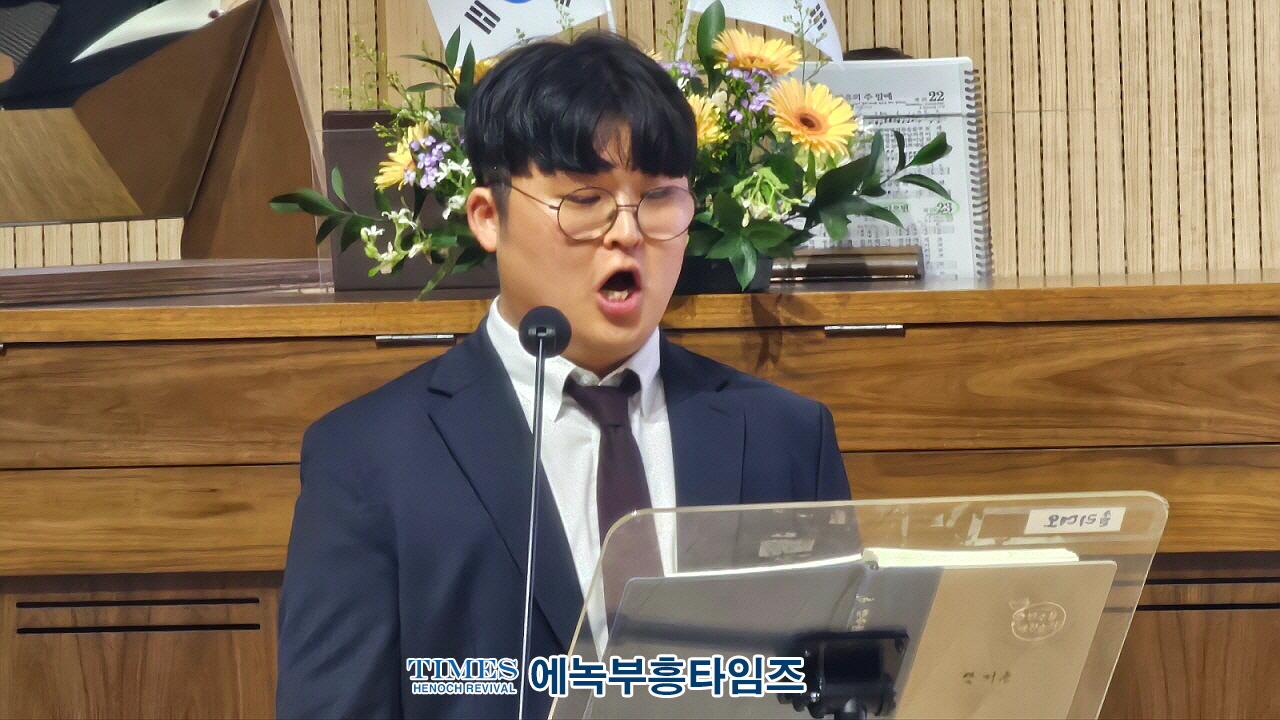 인천광역시서구기독교연합회, 79주년 광복절 연합 구국기도회 가져.