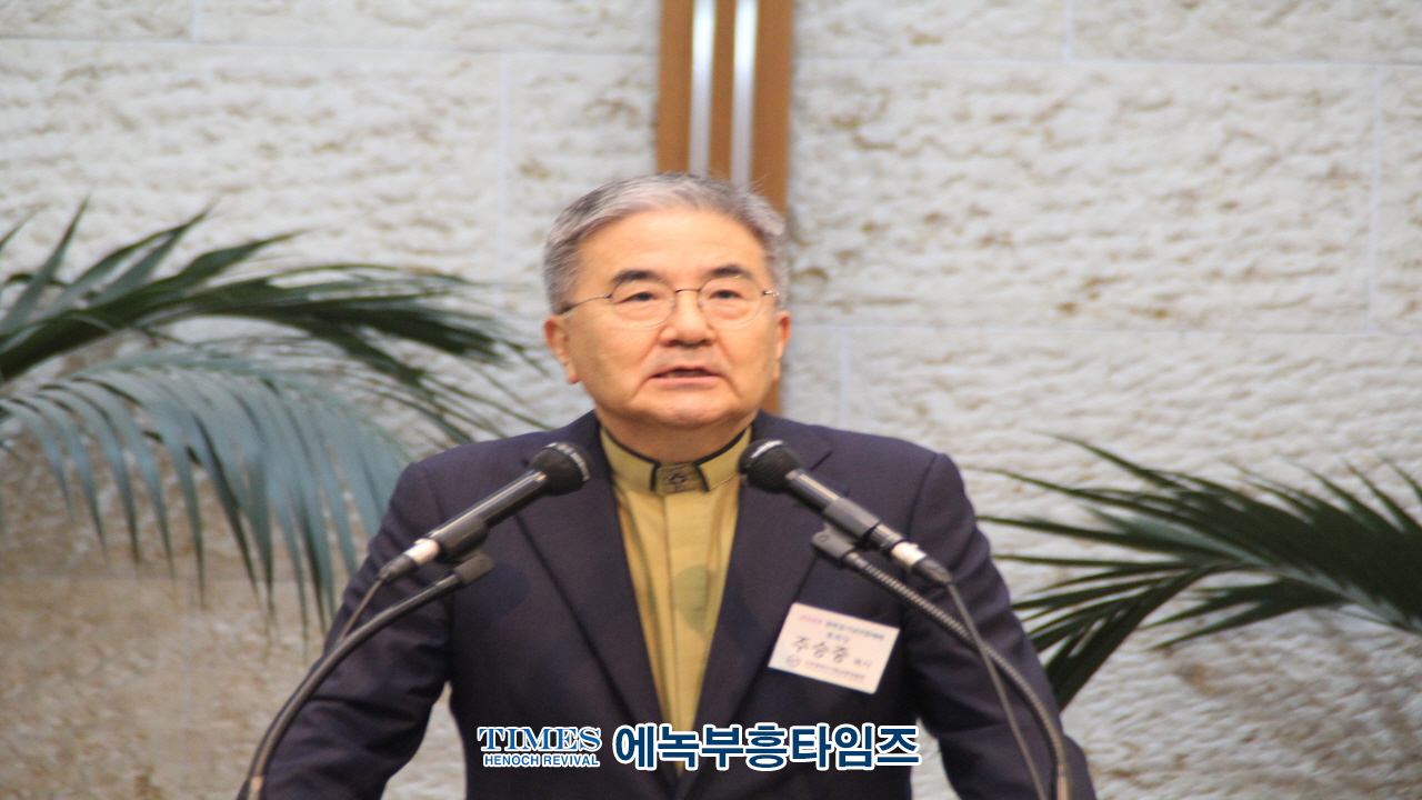 인기총, 제79주년 8.15광복절 기념 연합예배로 광복의 기쁨을 되새겨.