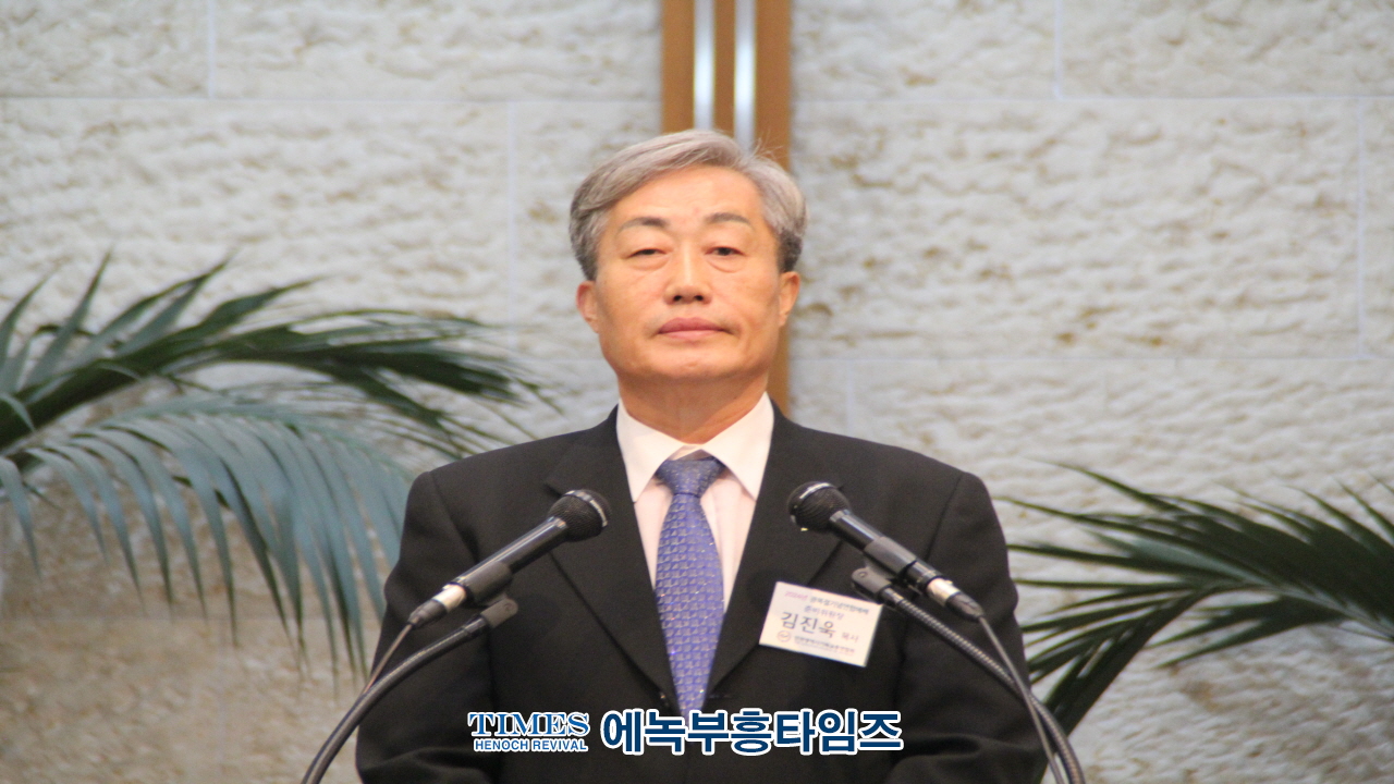 인기총, 제79주년 8.15광복절 기념 연합예배로 광복의 기쁨을 되새겨.