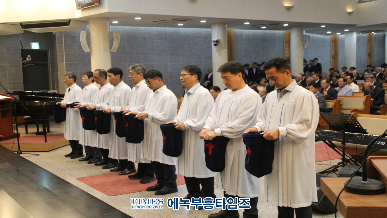 인기총, 제79주년 8.15광복절 기념 연합예배로 광복의 기쁨을 되새겨.