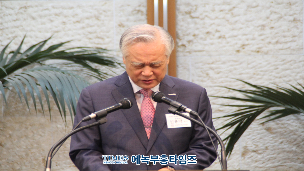 인기총, 제79주년 8.15광복절 기념 연합예배로 광복의 기쁨을 되새겨.