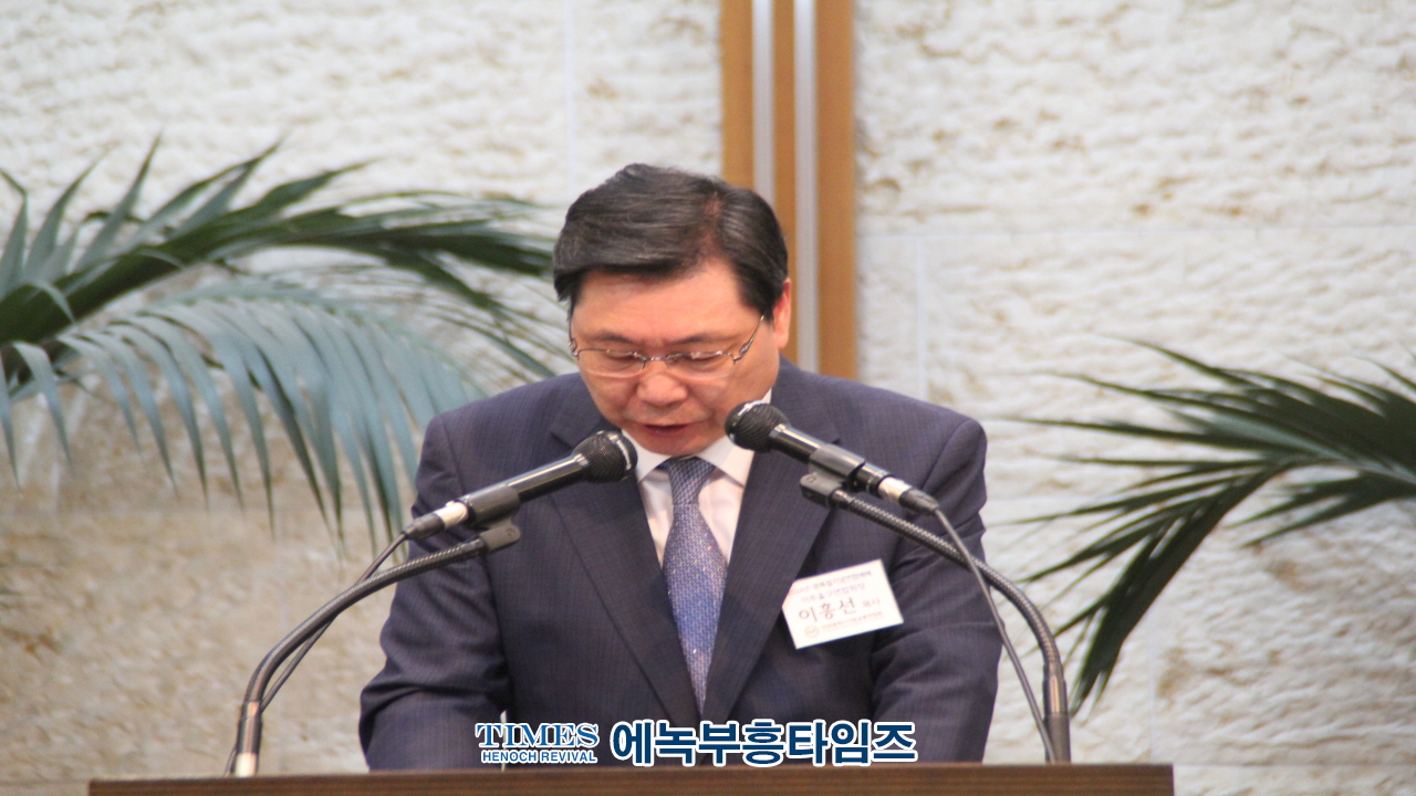 인기총, 제79주년 8.15광복절 기념 연합예배로 광복의 기쁨을 되새겨.