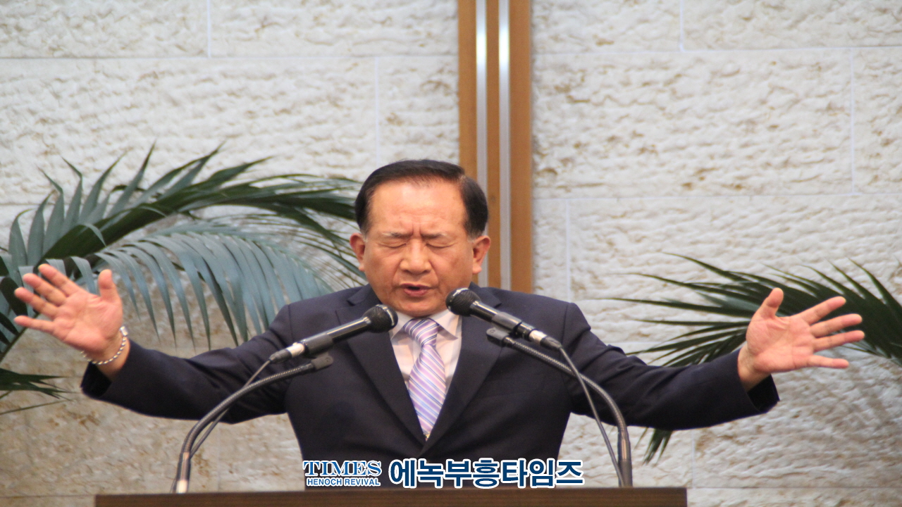 인기총, 제79주년 8.15광복절 기념 연합예배로 광복의 기쁨을 되새겨.