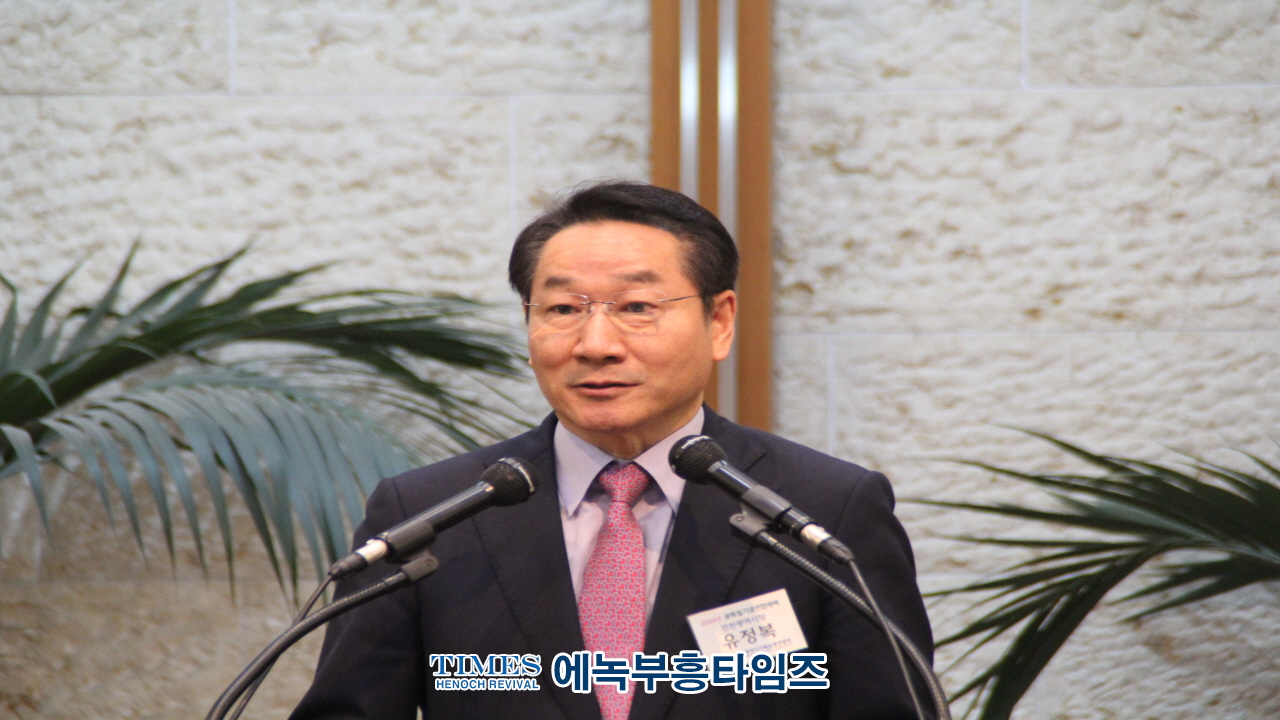 인기총, 제79주년 8.15광복절 기념 연합예배로 광복의 기쁨을 되새겨.