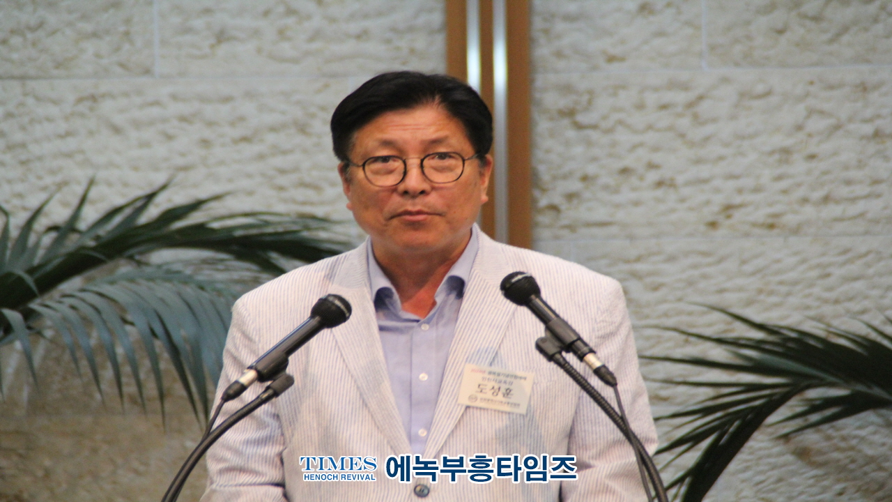 인기총, 제79주년 8.15광복절 기념 연합예배로 광복의 기쁨을 되새겨.