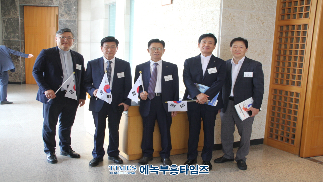 인기총, 제79주년 8.15광복절 기념 연합예배로 광복의 기쁨을 되새겨.