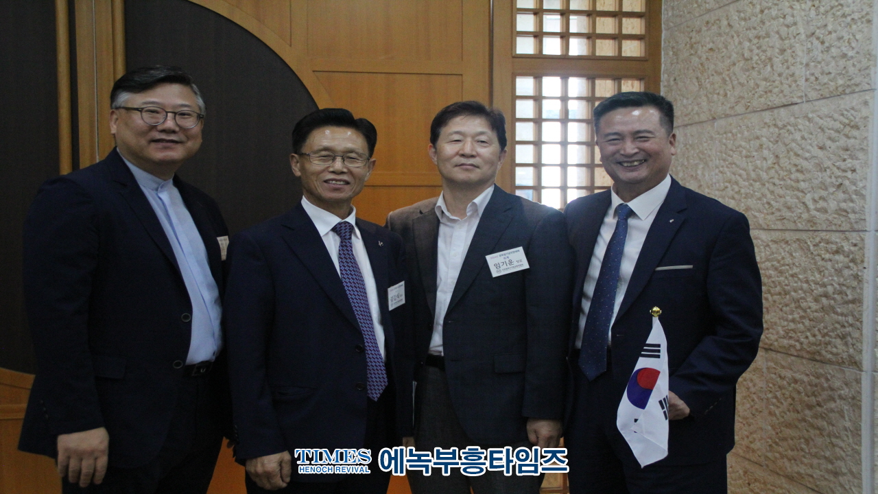인기총, 제79주년 8.15광복절 기념 연합예배로 광복의 기쁨을 되새겨.