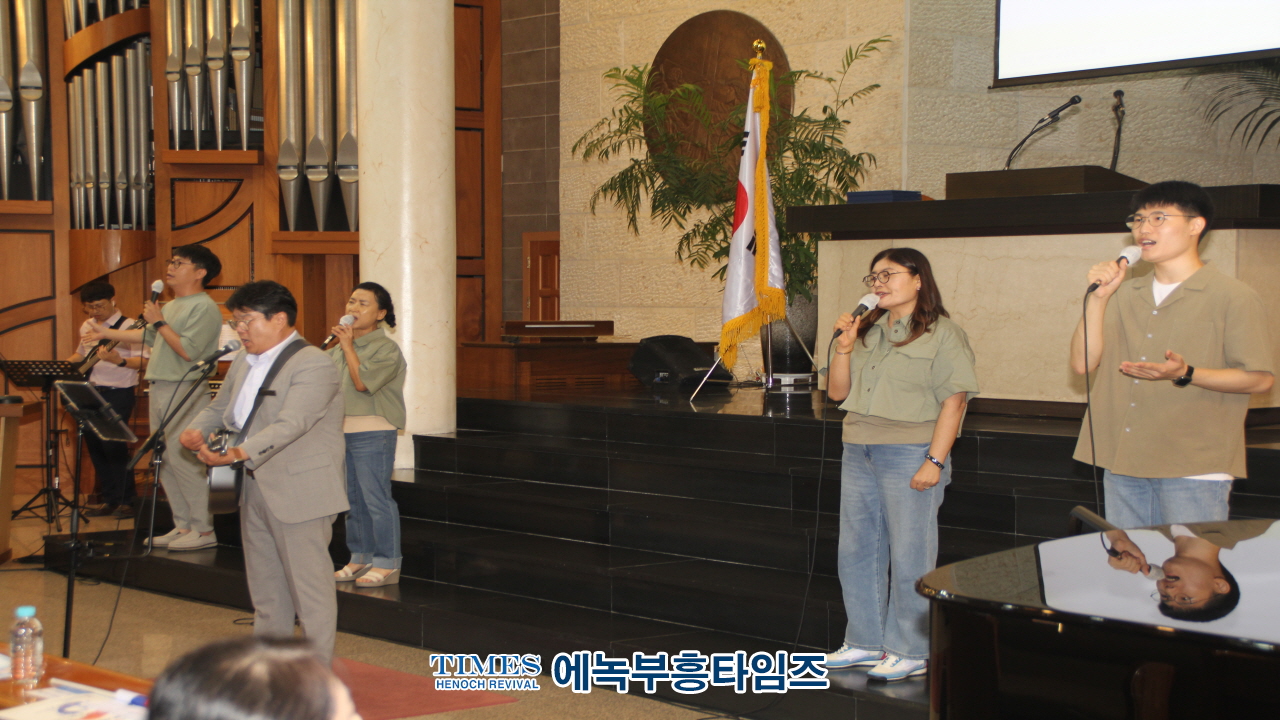 인기총, 제79주년 8.15광복절 기념 연합예배로 광복의 기쁨을 되새겨.