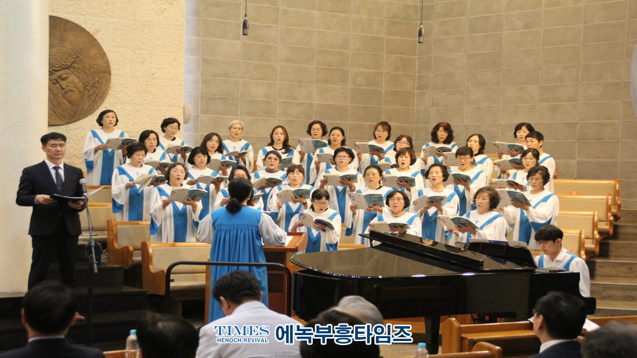 인기총, 제79주년 8.15광복절 기념 연합예배로 광복의 기쁨을 되새겨.
