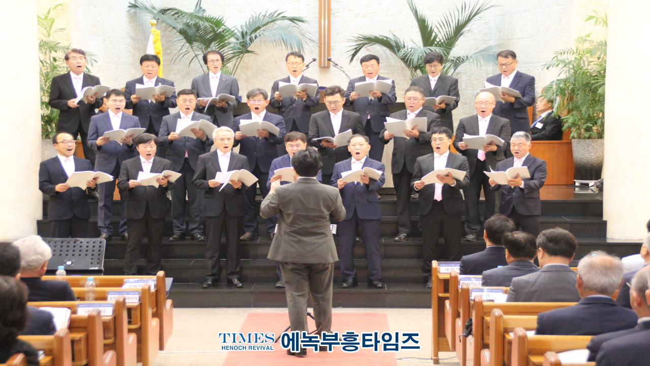 인기총, 제79주년 8.15광복절 기념 연합예배로 광복의 기쁨을 되새겨.