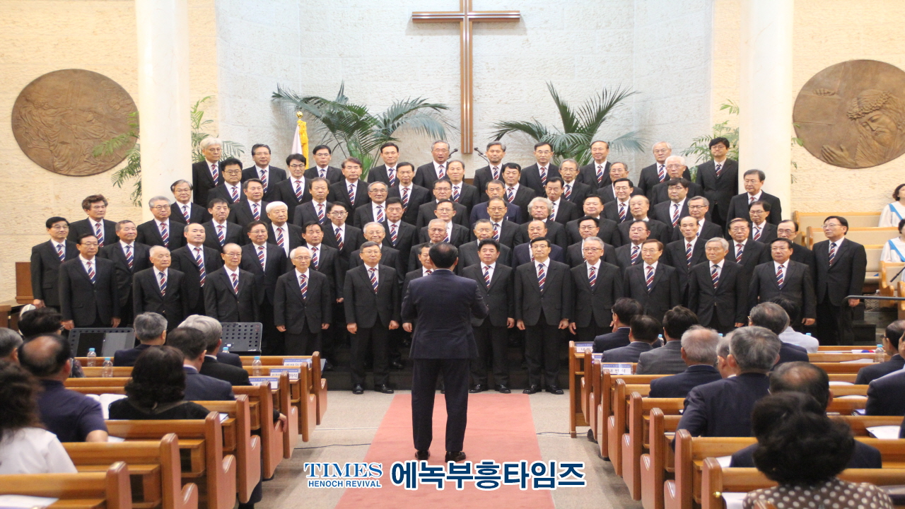 인기총, 제79주년 8.15광복절 기념 연합예배로 광복의 기쁨을 되새겨.