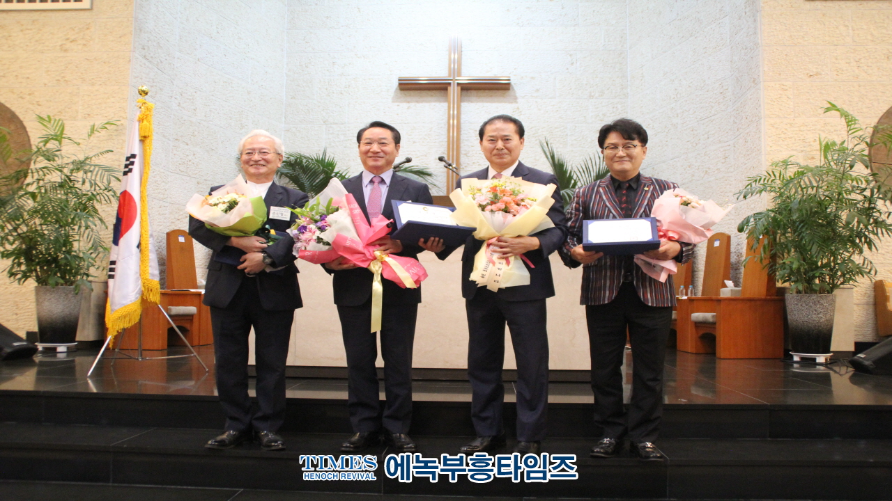 인기총, 제79주년 8.15광복절 기념 연합예배로 광복의 기쁨을 되새겨.