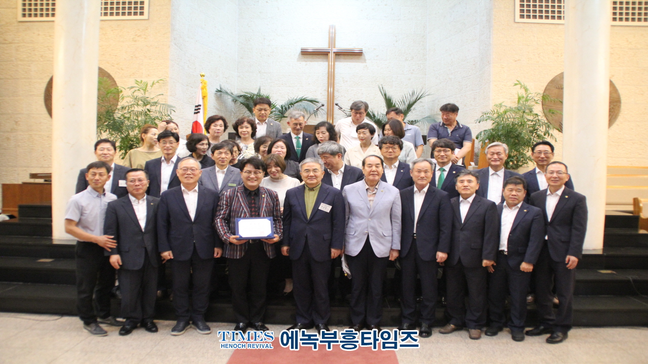 인기총, 제79주년 8.15광복절 기념 연합예배로 광복의 기쁨을 되새겨.