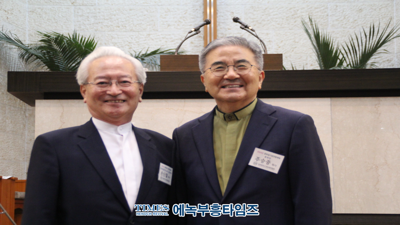 인기총, 제79주년 8.15광복절 기념 연합예배로 광복의 기쁨을 되새겨.