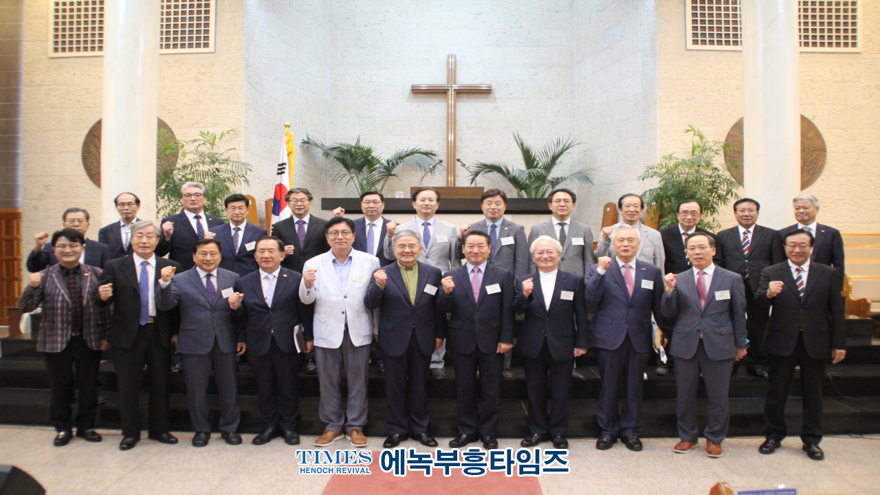 인기총, 제79주년 8.15광복절 기념 연합예배로 광복의 기쁨을 되새겨.