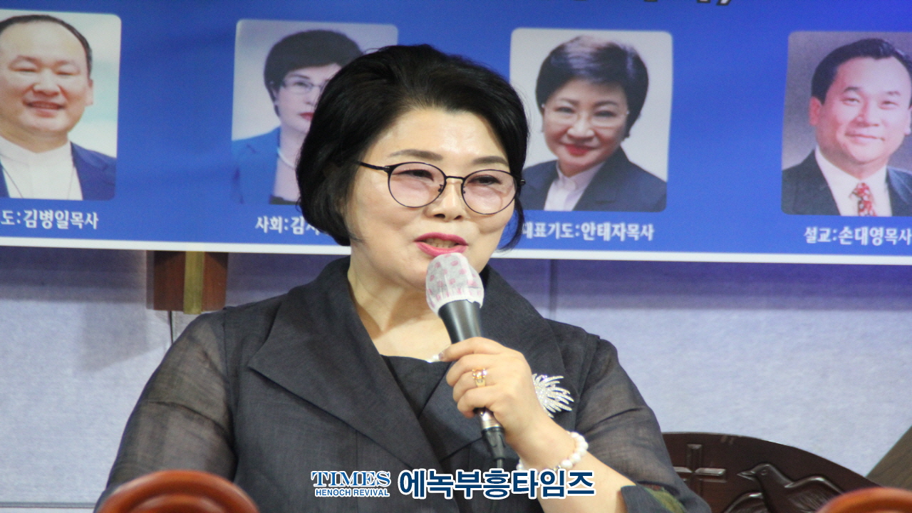 세계로부흥찬양협의회, 성령대성회 가져.