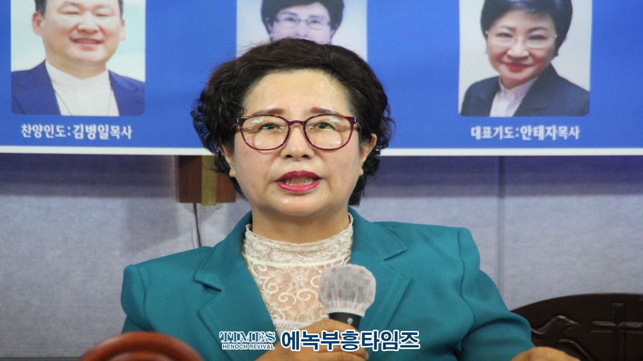 세계로부흥찬양협의회, 성령대성회 가져.