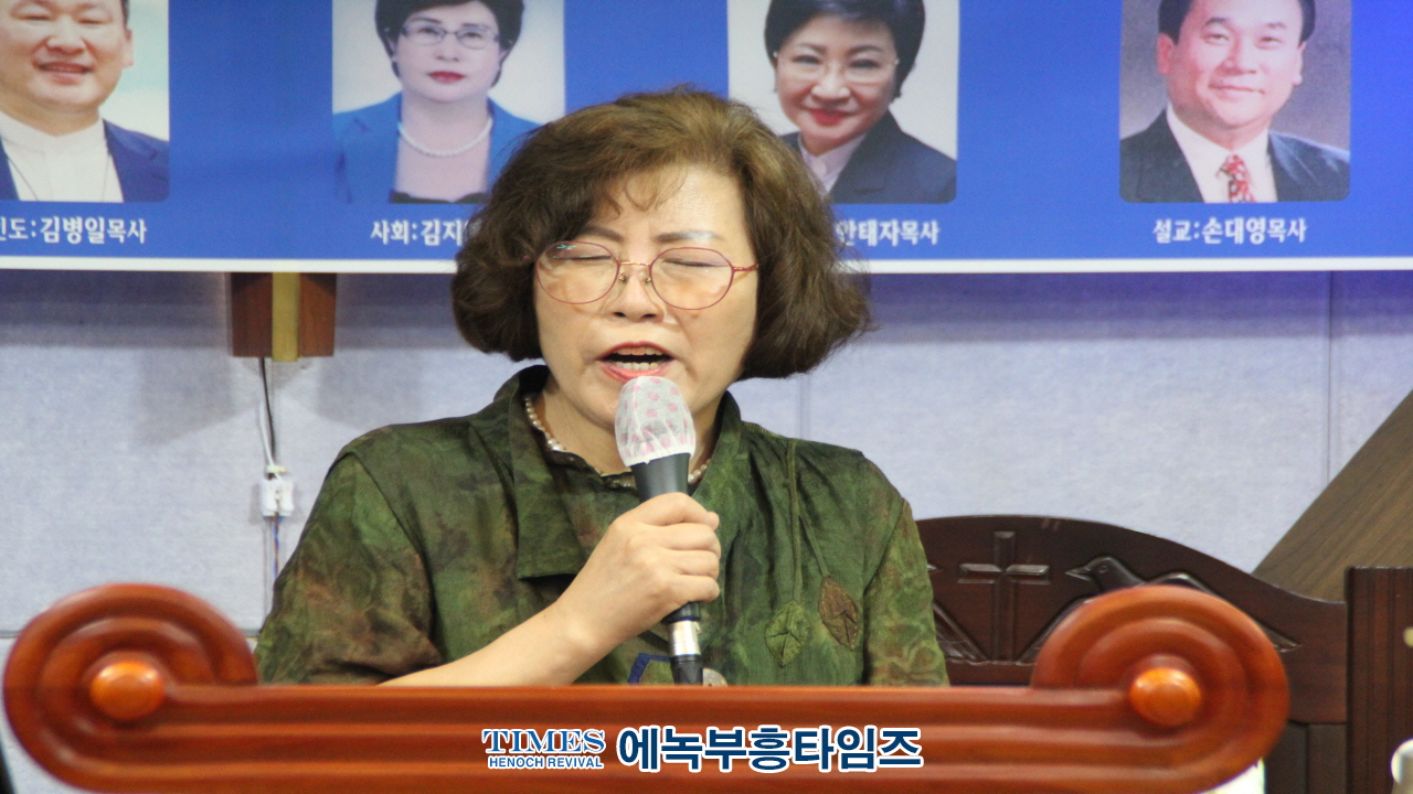 세계로부흥찬양협의회, 성령대성회 가져.