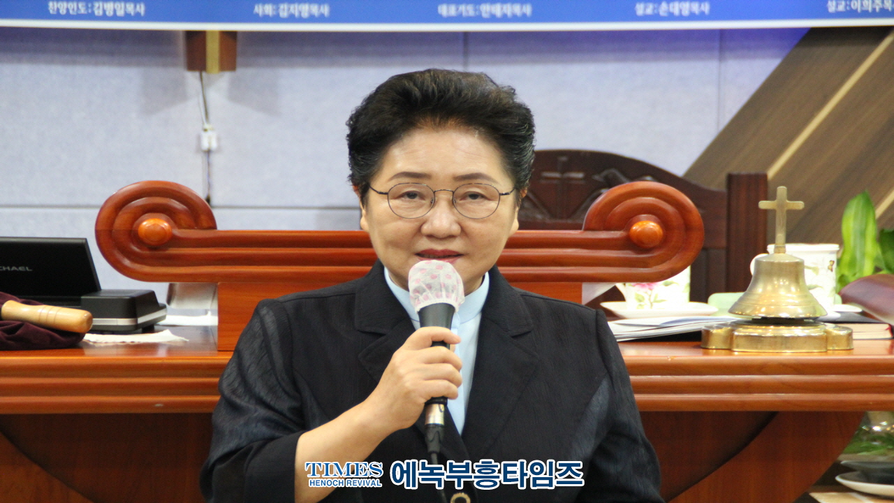 세계로부흥찬양협의회, 성령대성회 가져.
