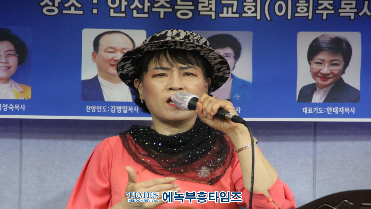 세계로부흥찬양협의회, 성령대성회 가져.
