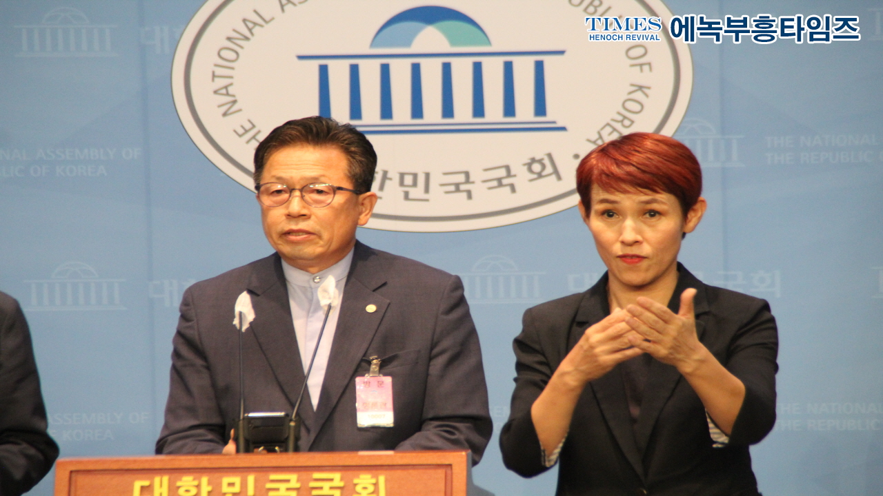 수기총, 자유인권행동 외 안창호 인권위원장 후보자 지명 환영 기자회견 개최
