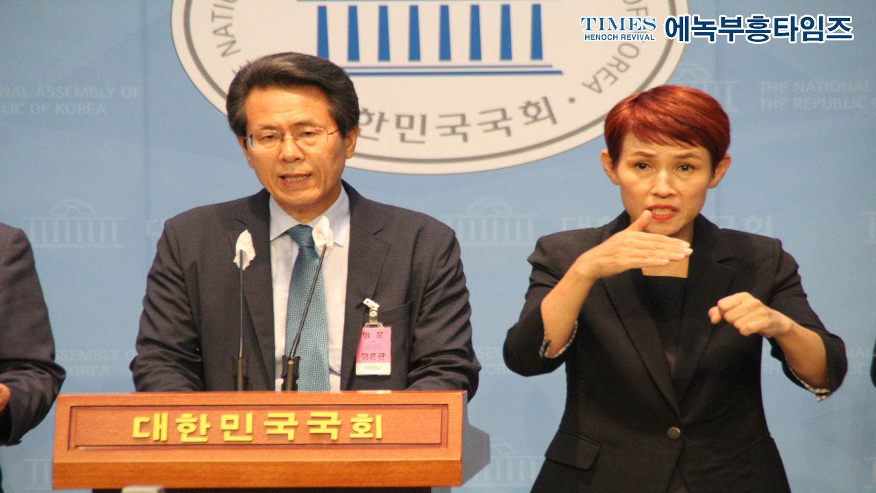 수기총, 자유인권행동 외 안창호 인권위원장 후보자 지명 환영 기자회견 개최