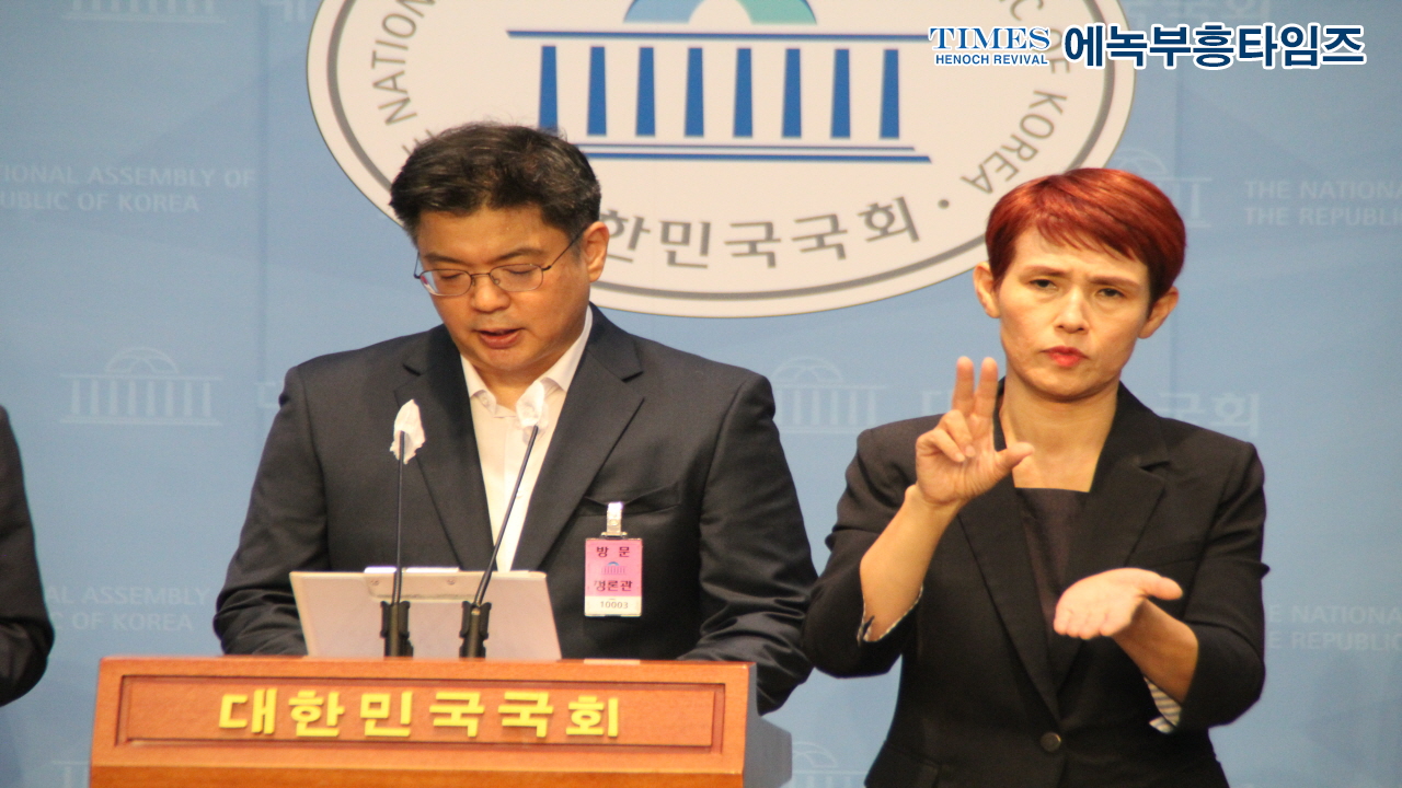 수기총, 자유인권행동 외 안창호 인권위원장 후보자 지명 환영 기자회견 개최