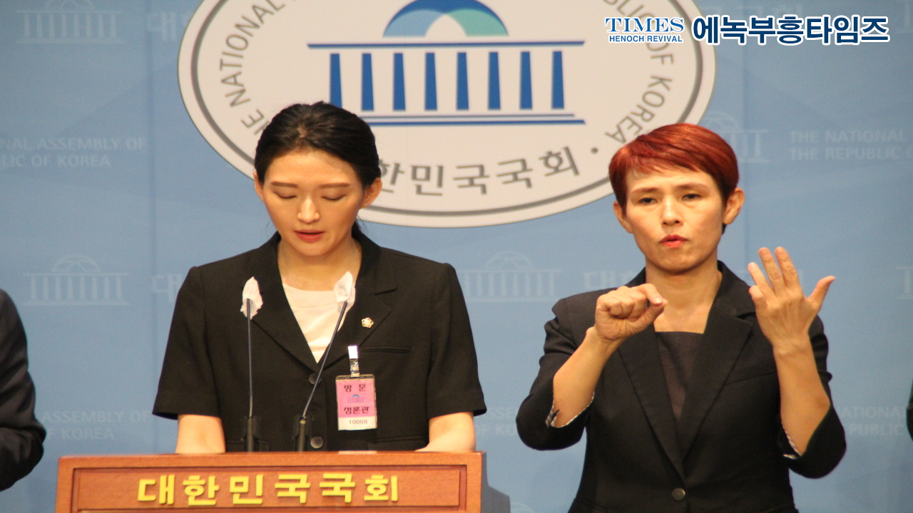 수기총, 자유인권행동 외 안창호 인권위원장 후보자 지명 환영 기자회견 개최