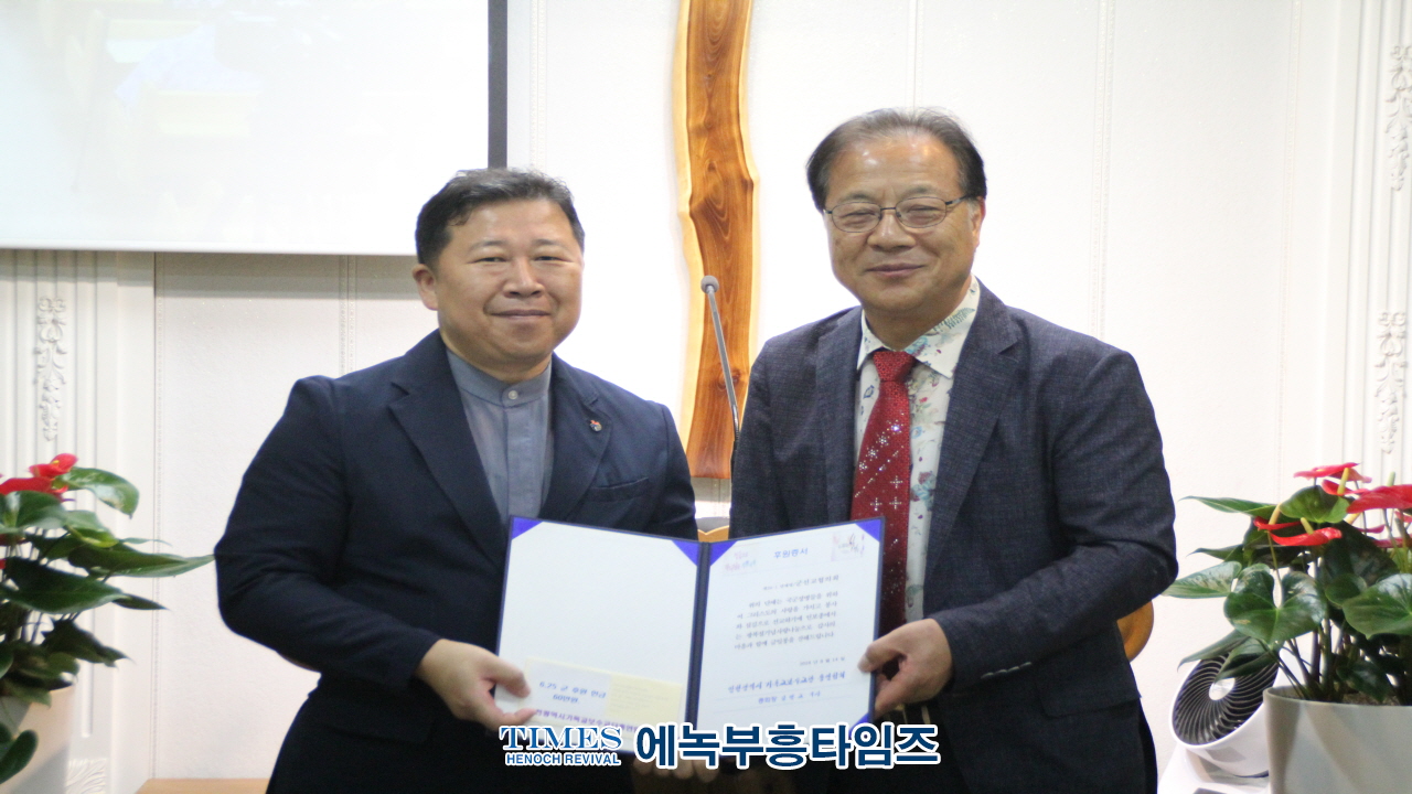 인보총, 나라사랑 제79주년 8.15광복절 기념 조찬 연합예배 드려.