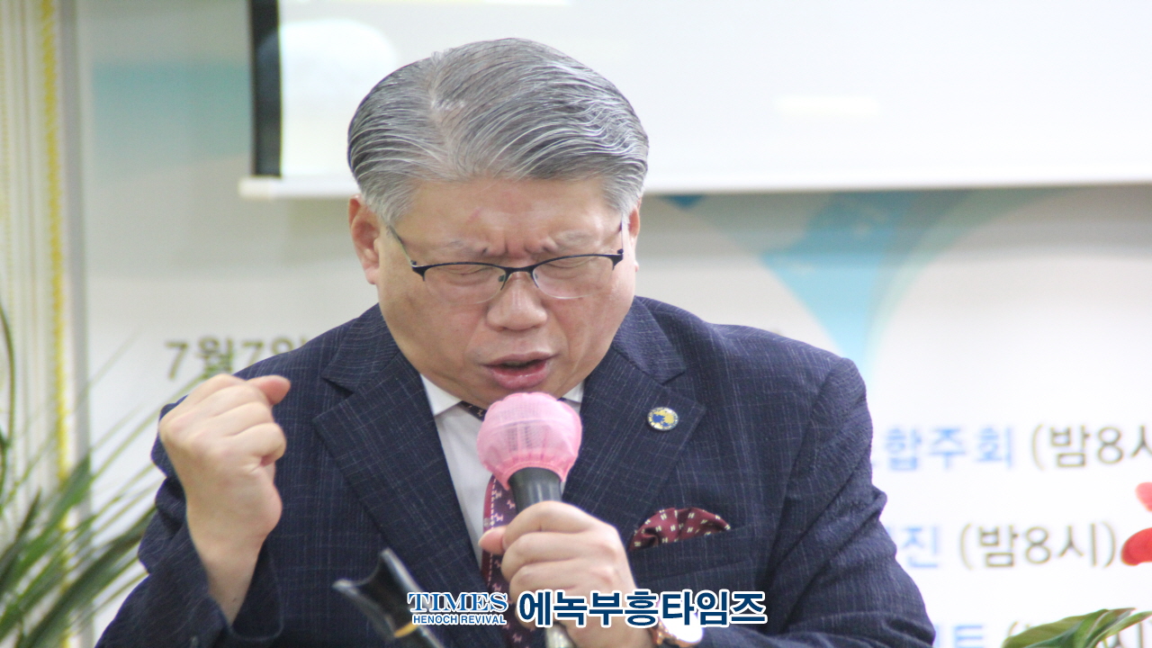 인보총, 나라사랑 제79주년 8.15광복절 기념 조찬 연합예배 드려.