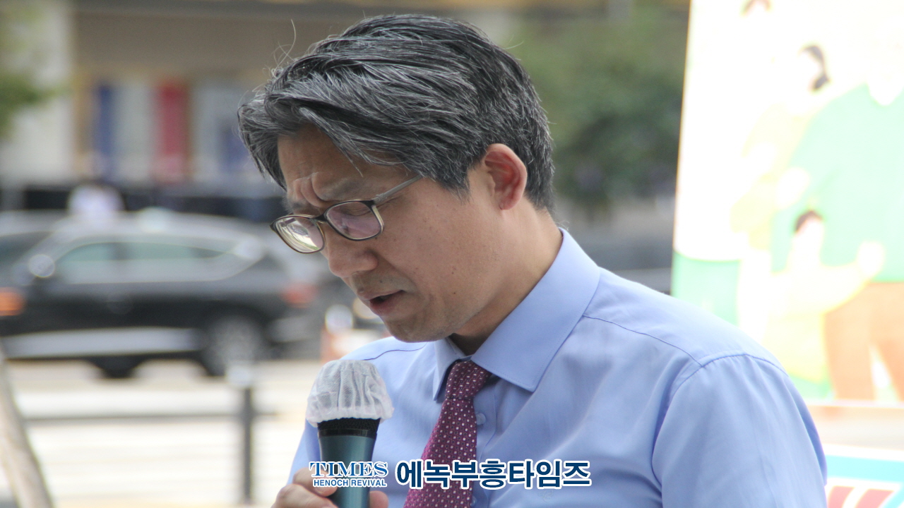 인기총외 기독교단체들, 2차 건강가족사랑축제 가져.