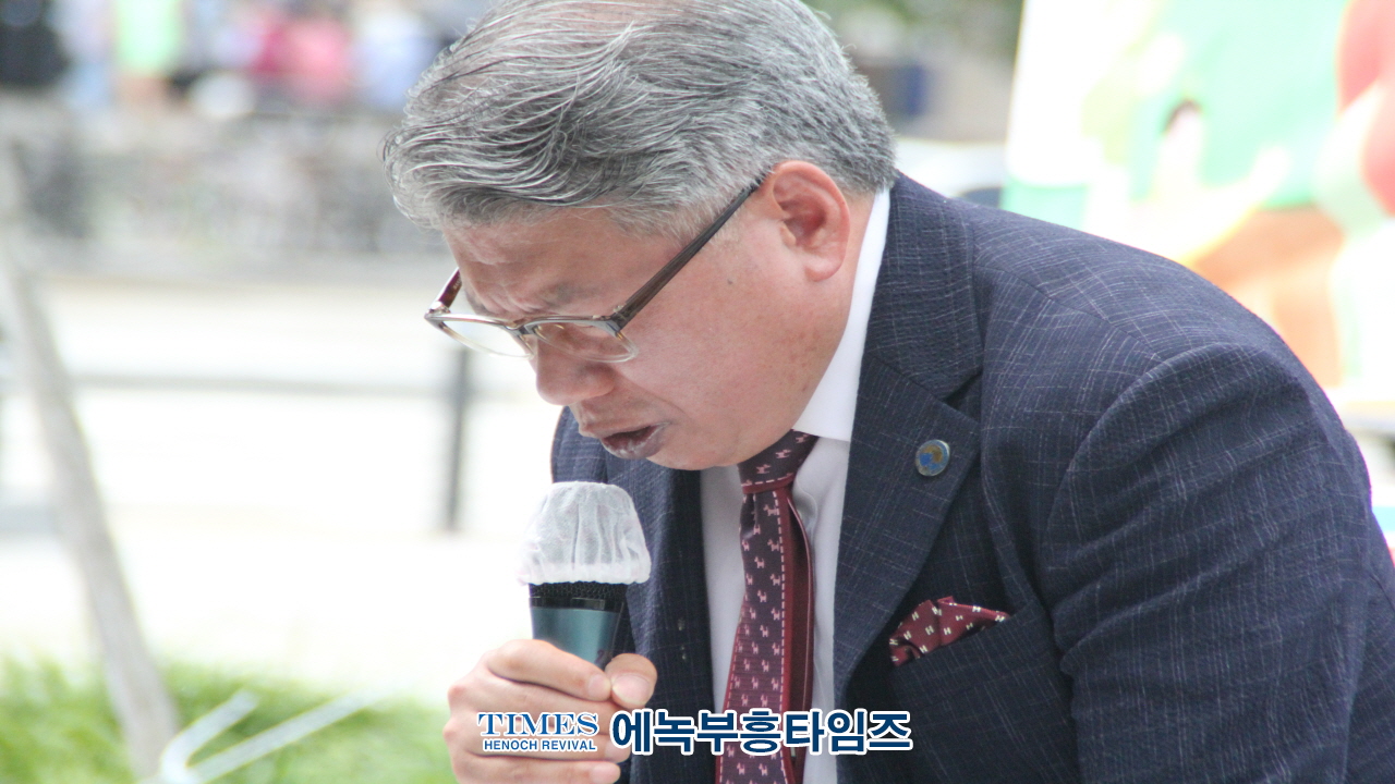 인기총외 기독교단체들, 2차 건강가족사랑축제 가져.