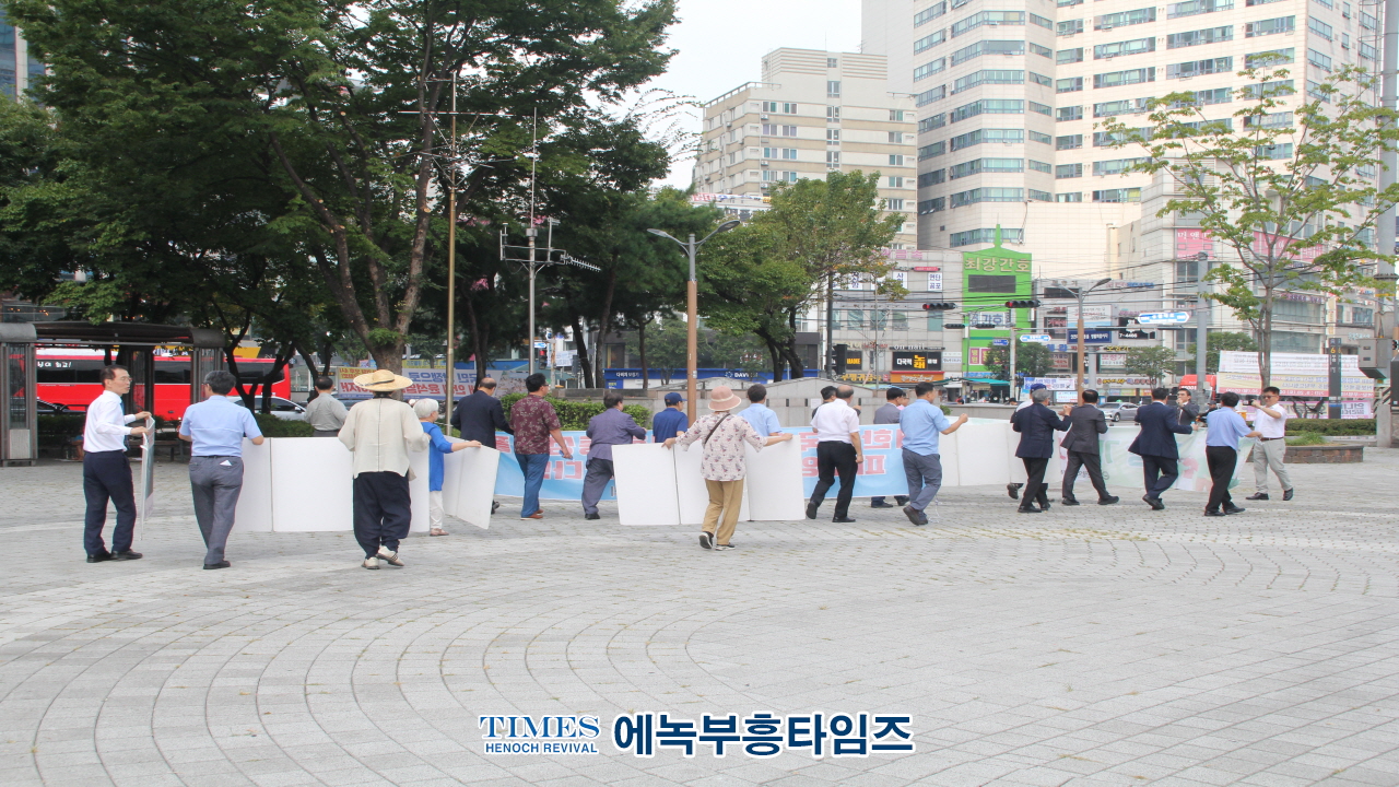 인기총외 기독교단체들, 2차 건강가족사랑축제 가져.
