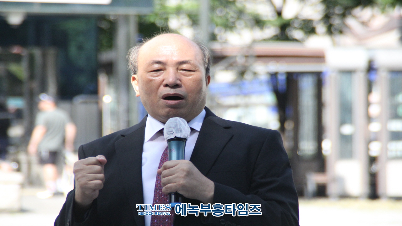 인기총, 부평역광장서 가족사랑 축제 가져.
