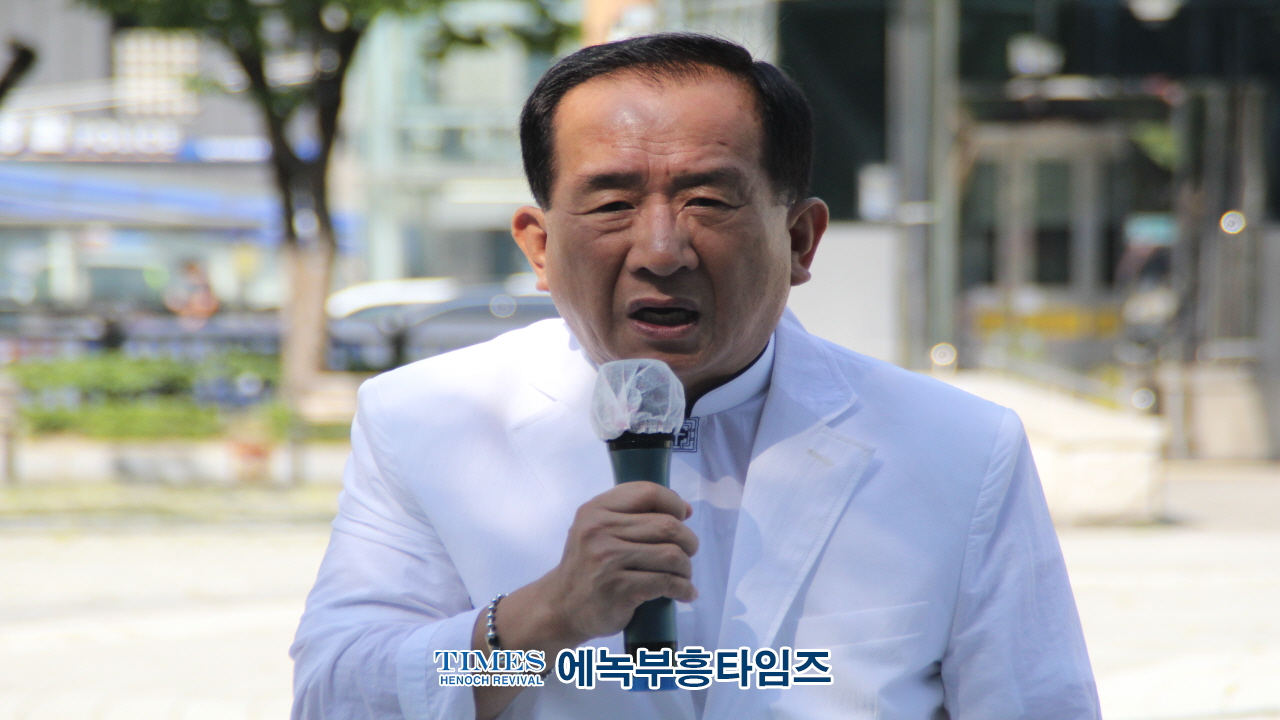 인기총, 부평역광장서 가족사랑 축제 가져.