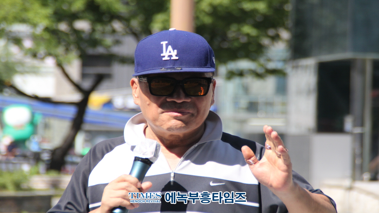 인기총, 부평역광장서 가족사랑 축제 가져.