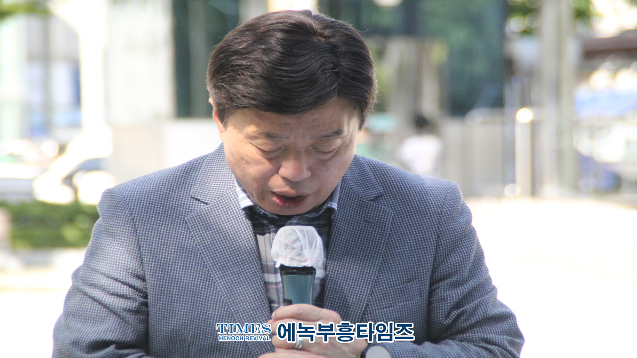 인기총, 부평역광장서 가족사랑 축제 가져.