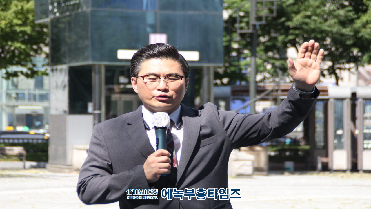 인기총, 부평역광장서 가족사랑 축제 가져.