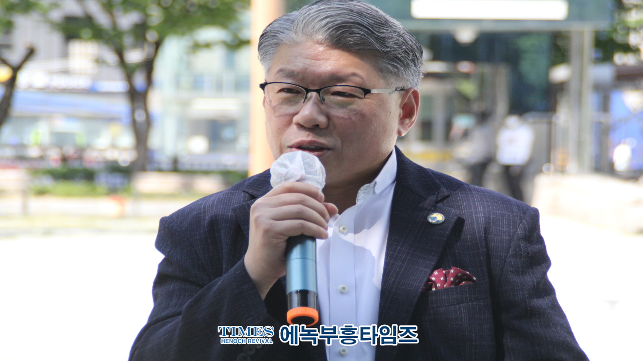 인기총, 부평역광장서 가족사랑 축제 가져.