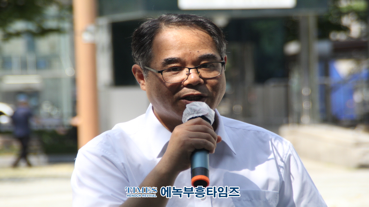 인기총, 부평역광장서 가족사랑 축제 가져.