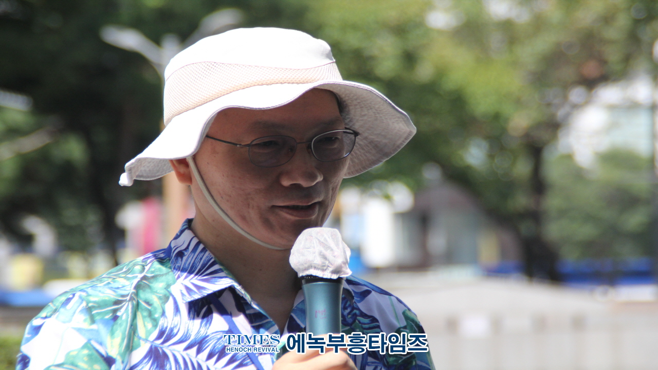 인기총, 부평역광장서 가족사랑 축제 가져.