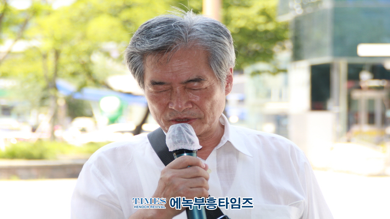 인기총, 부평역광장서 가족사랑 축제 가져.