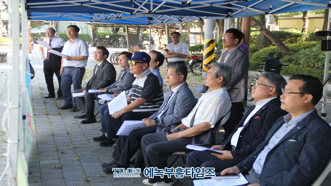인기총, 부평역광장서 가족사랑 축제 가져.