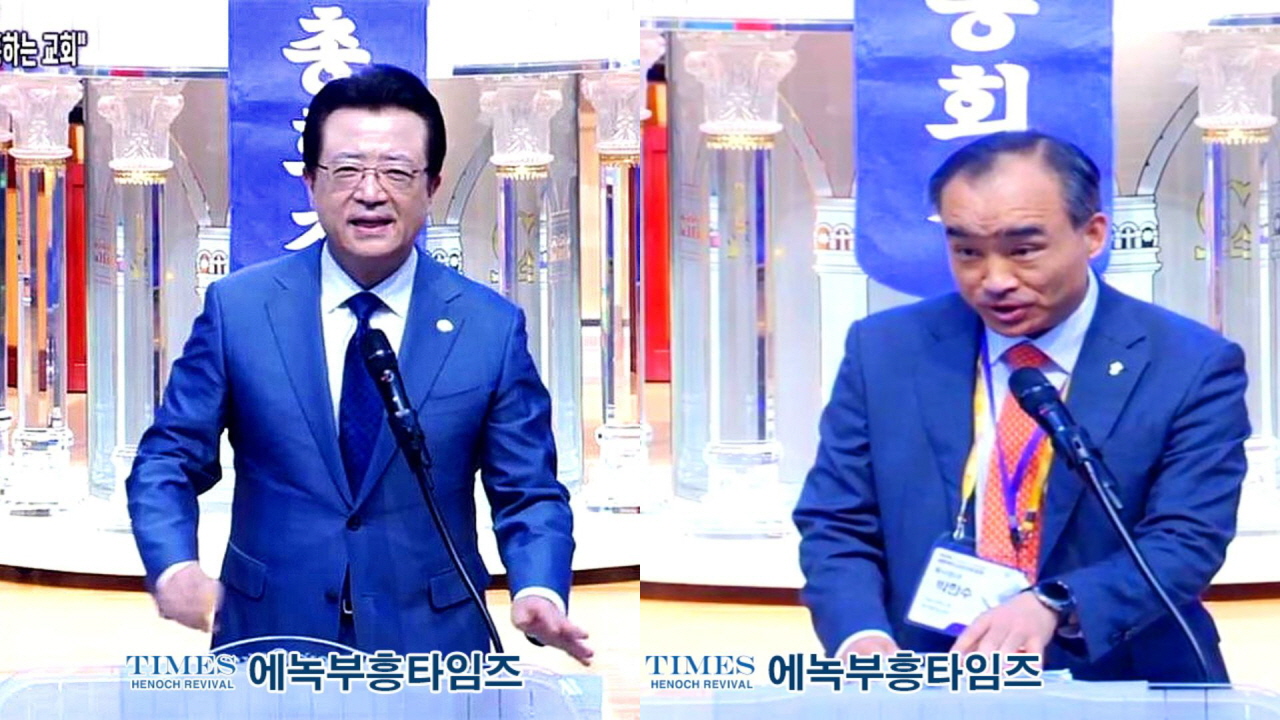 10월27일, 동성애 및 차별금지법 저지 위한 200만 대규모 집회 예정