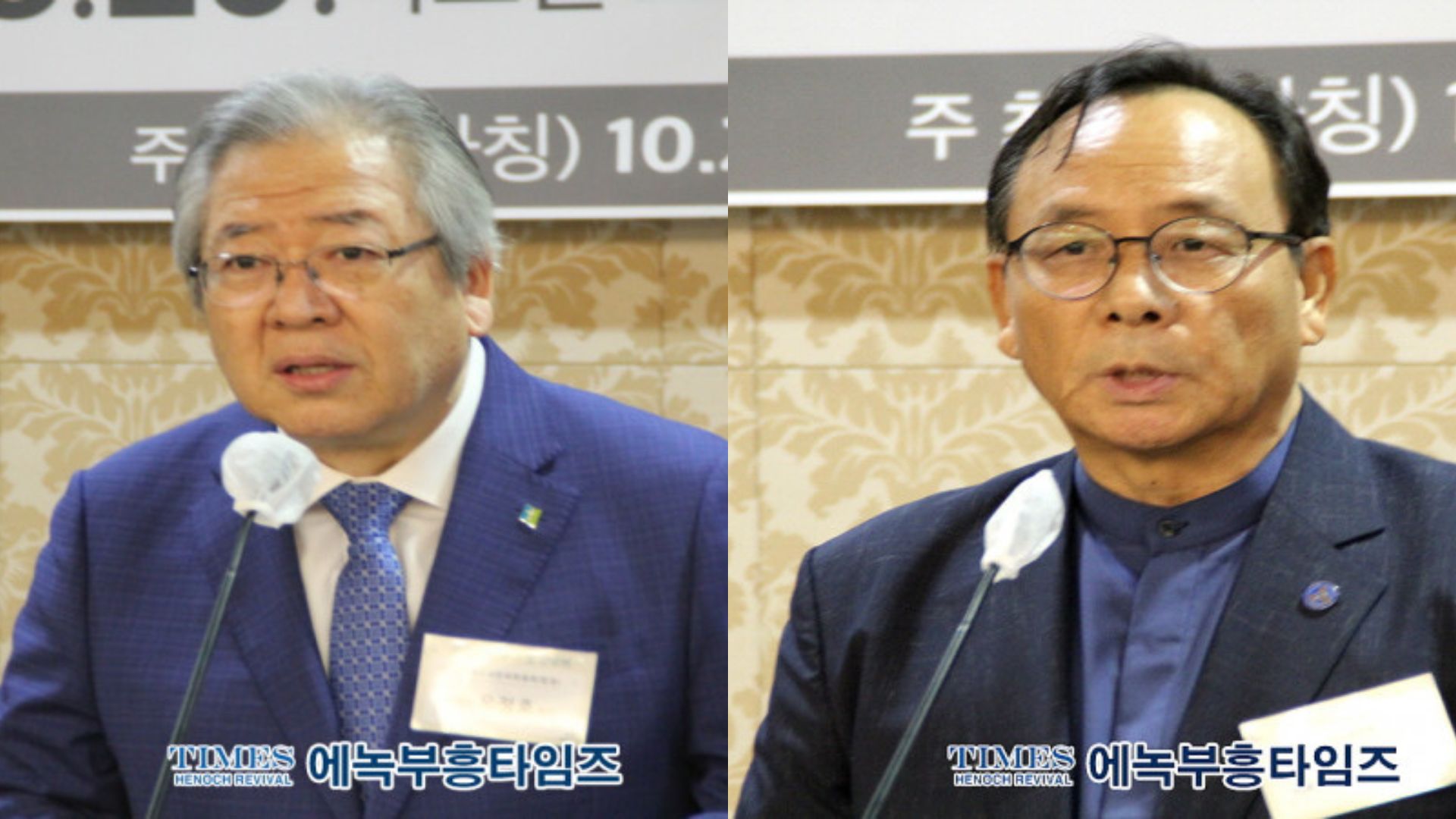 10월27일, 동성애 및 차별금지법 저지 위한 200만 대규모 집회 예정