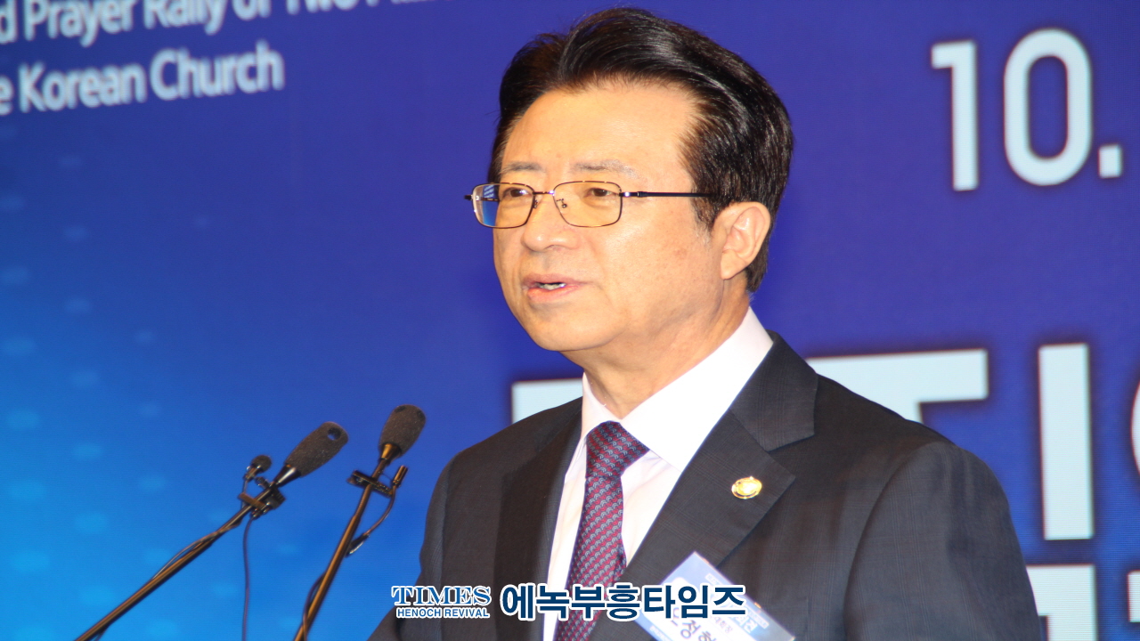 한국교회 2백만 연합예배 및 큰 기도회 조직위, 성경의 절대권위 믿고, 교회와 가정 지키길 원하는 사람들은 다 모이자