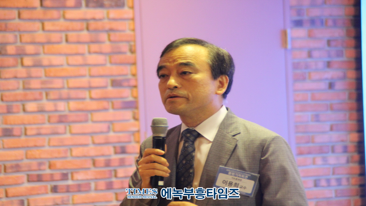 한국교회 2백만 연합예배 및 큰 기도회 조직위, 성경의 절대권위 믿고, 교회와 가정 지키길 원하는 사람들은 다 모이자