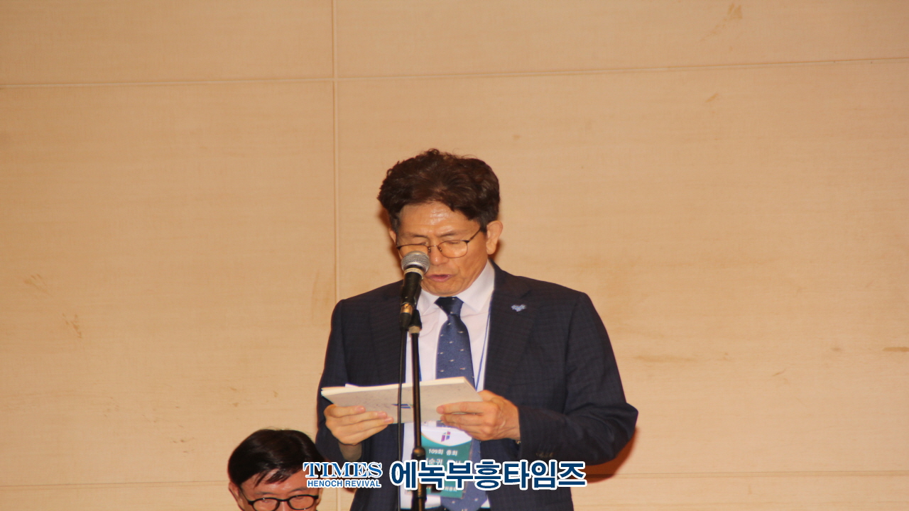 대한예수교장로회총회, 대회제로 운영하며 총회차원서 넘어야 할 산 남아.