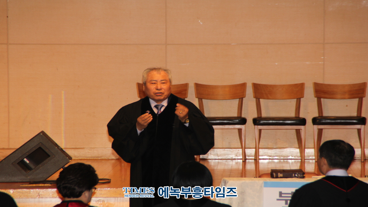 대한예수교장로회총회, 대회제로 운영하며 총회차원서 넘어야 할 산 남아.